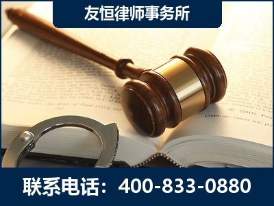 永济-某著名培训机构诈骗案