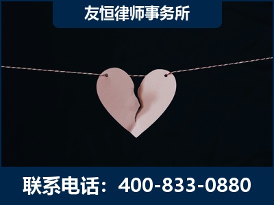 永济-继承律师----杨凌波律师
