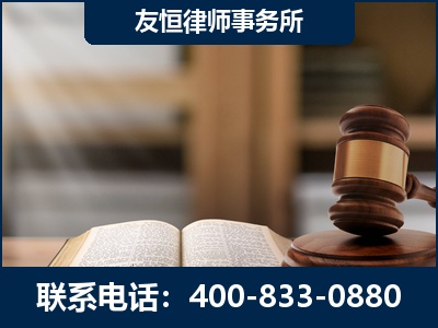 永济-合同诈骗改判无罪