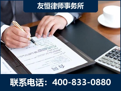 永济-销售代理合同减损一亿元案