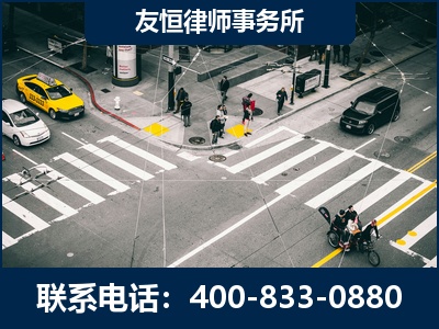 永济-刑事辩护律师
