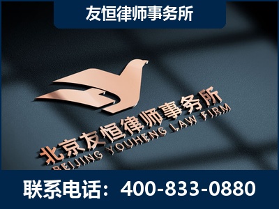 永济-企业展示图