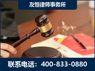 永济-经济适用房借名买房过户案